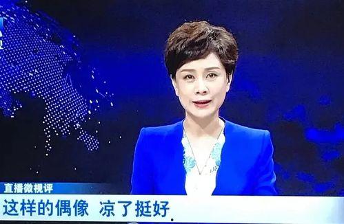 最新爆料马可晨视频大全,揭秘明星幕后生活瞬间